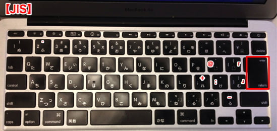 Difference between jis and us keyboard 8