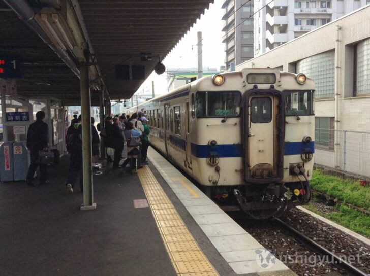電車