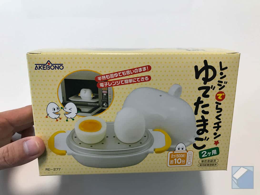 レンジでらくチン！ゆで卵