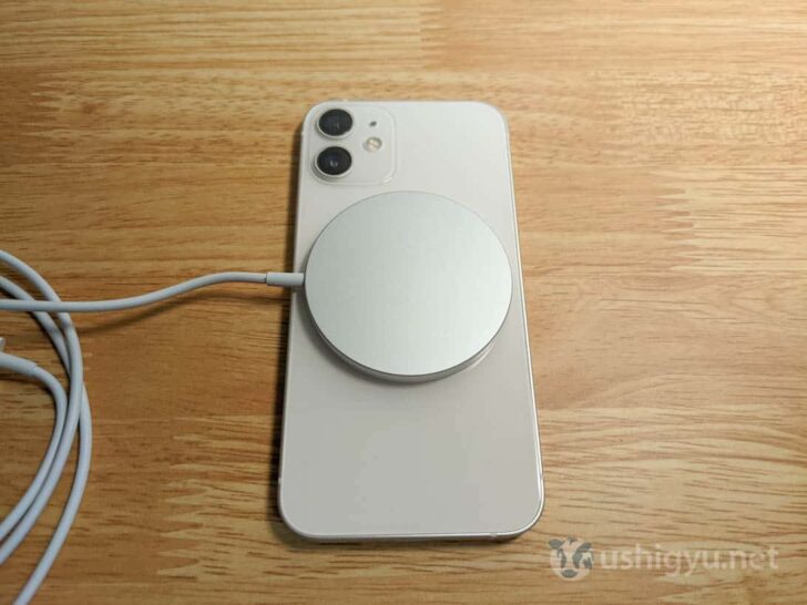 MagSafe充電器が使えるiPhone 12 mini