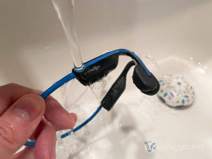 IP55の防水・防塵性能を備えているため、雨や水洗い程度であれば全く問題なし