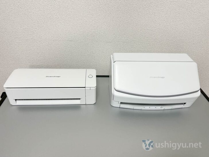 ScanSnap iX1500とiX1300を比較