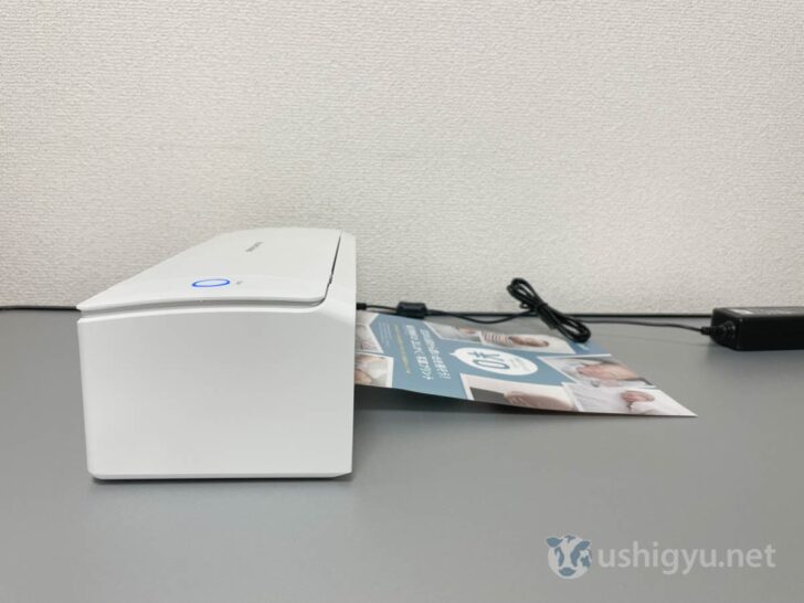 前面からそのまま引き込んで、前に戻す