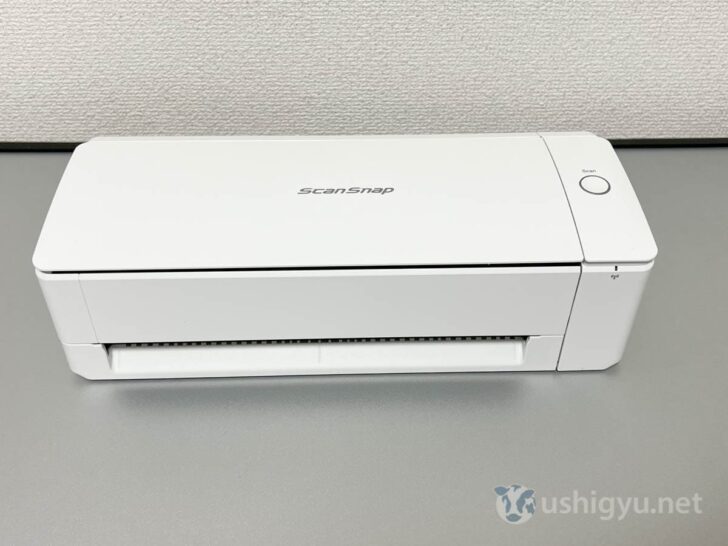 ScanSnap iX1300は、ブラックとホワイトの2色展開