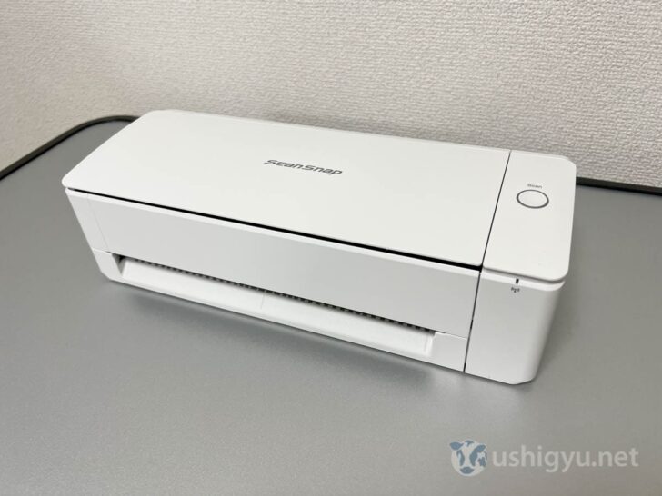 家庭用の最強スキャナー・ScanSnap iX1300の使い方