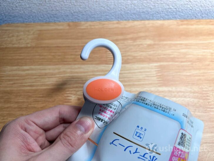 ポンプとは対角線にある角にフックを取り付ければ完了