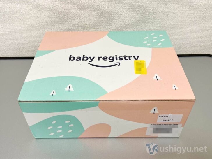 我が家に届いた出産準備お試しBox