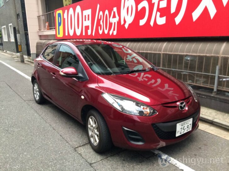 レンタカー