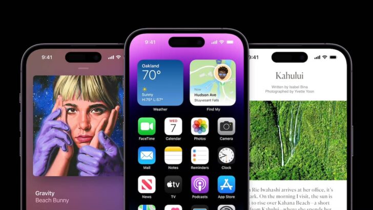iPhone 14 Proの楕円形ノッチ