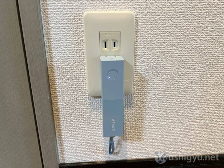 Anker 511 Power Bank