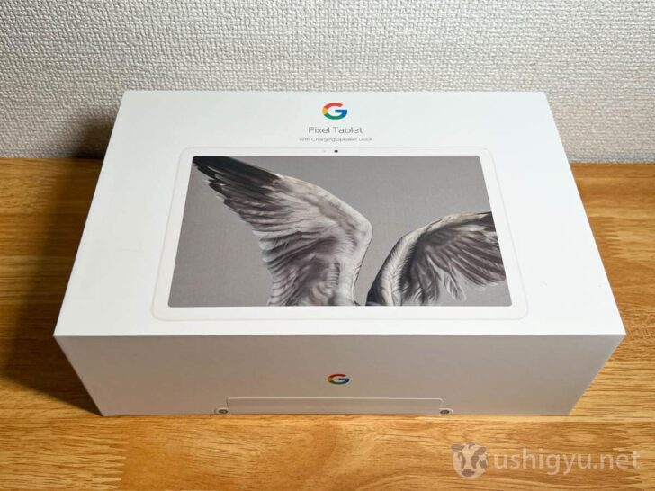 Pixel Tablet（タブレット）のパッケージ