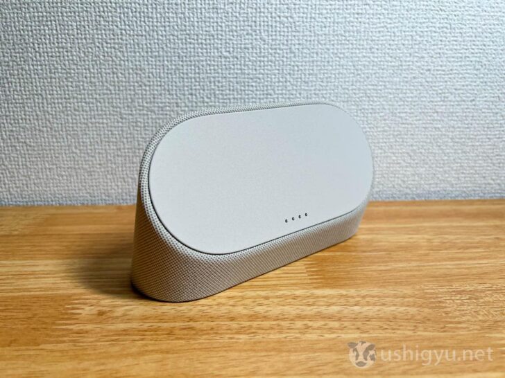 マグネットでくっつけて充電できるホルダー兼スピーカー