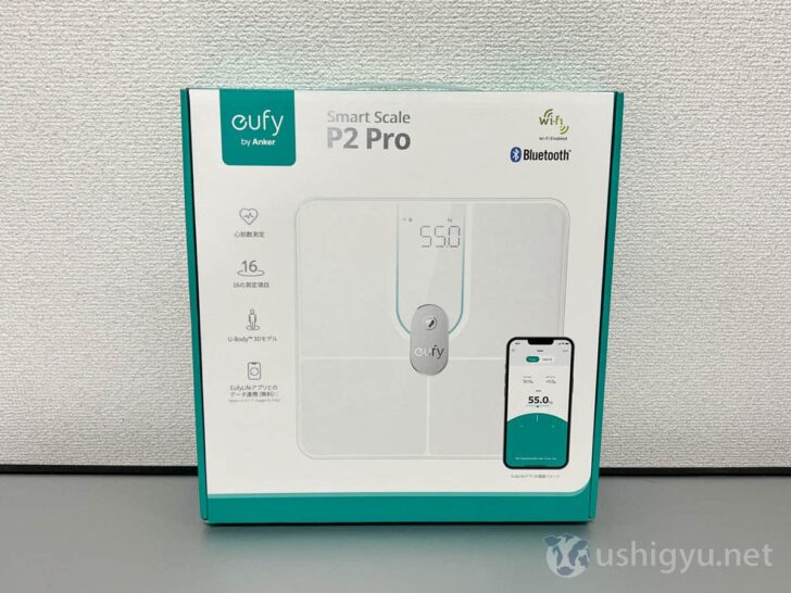Smart Scale P2 Proのパッケージ