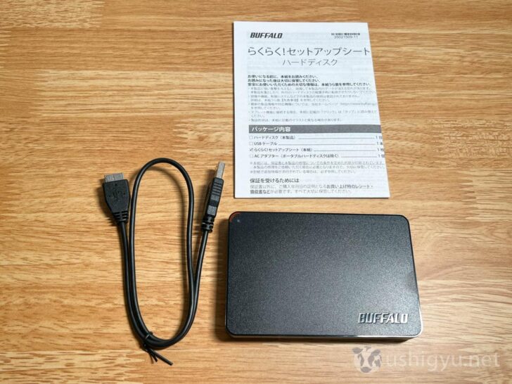 バッファローのポータブルハードディスク・ミニステーションの中身