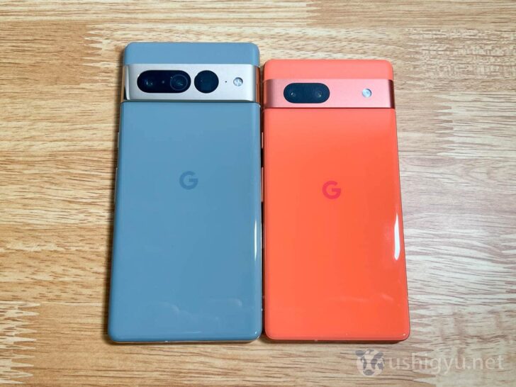 Pixel 7 Proと7aのサイズを比較
