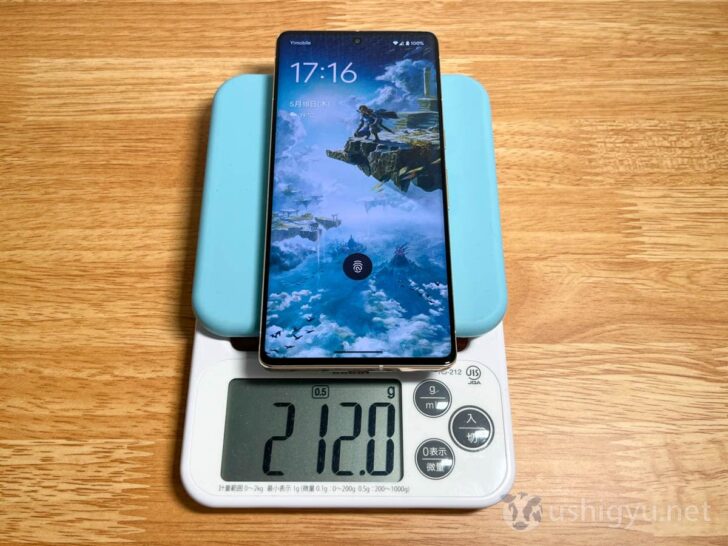 Pixel 7 Proの重量