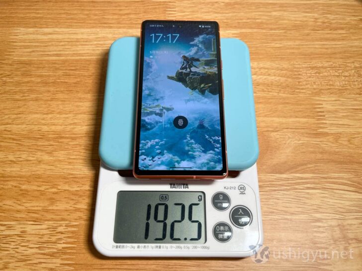 Pixel 7aの重量