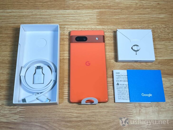 Pixel 7aの同梱品