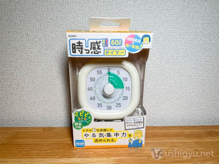 時っ感タイマー トキ・サポ