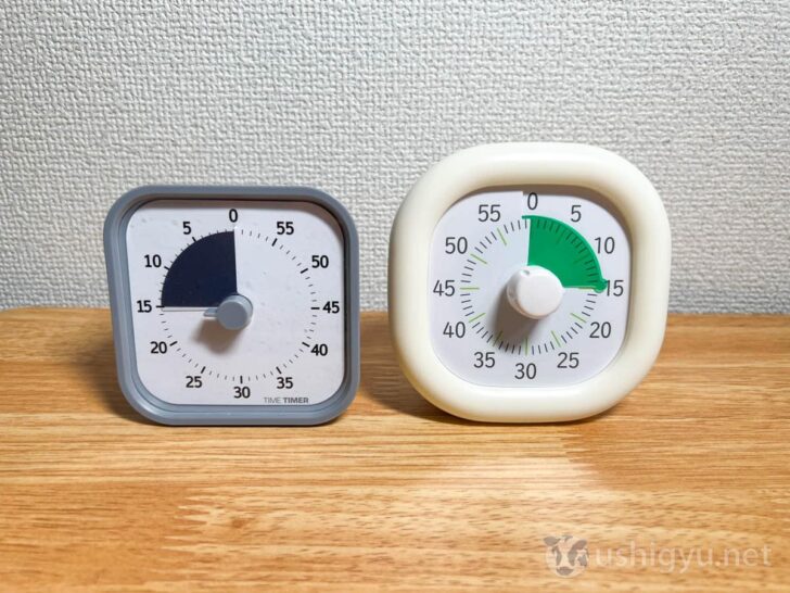 左がTIME TIMER 、右が時っ感タイマー