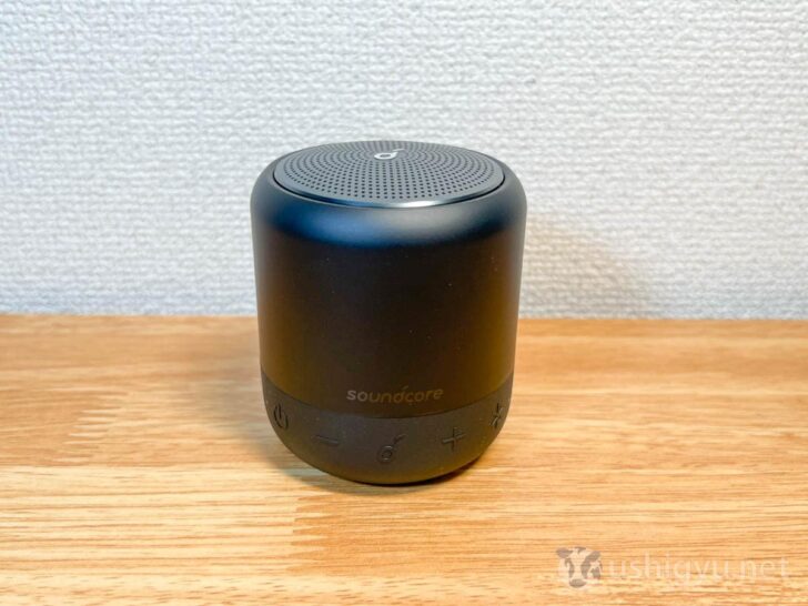 Soundcore Mini 3は、円筒形のBluetoothスピーカー