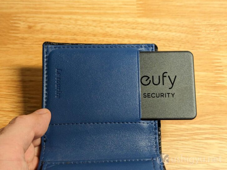 ル・スリールの二つ折り革財布にEufy SmartTrack Cardを入れてみる