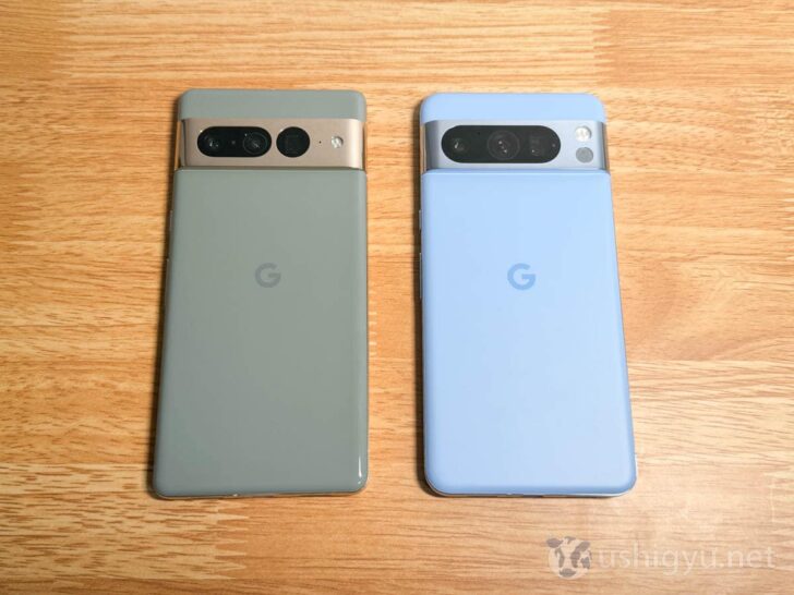 左がPixel 7 Pro（カラー：Hazel）、右がPixel 8 Pro（カラー：Bay）