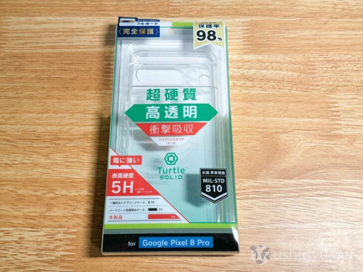 緑のパッケージが特徴の、Pixel 8 Pro用クリアケース「Turtle Solid」