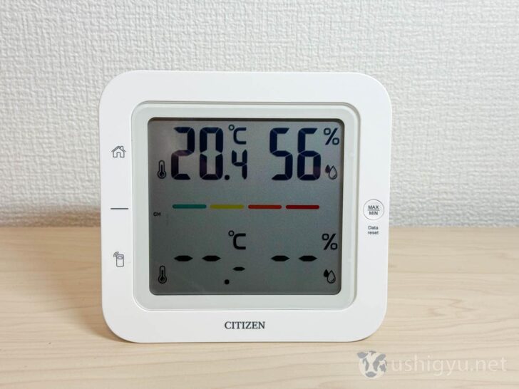 親機を設置した場所の温度、湿度が表示されている