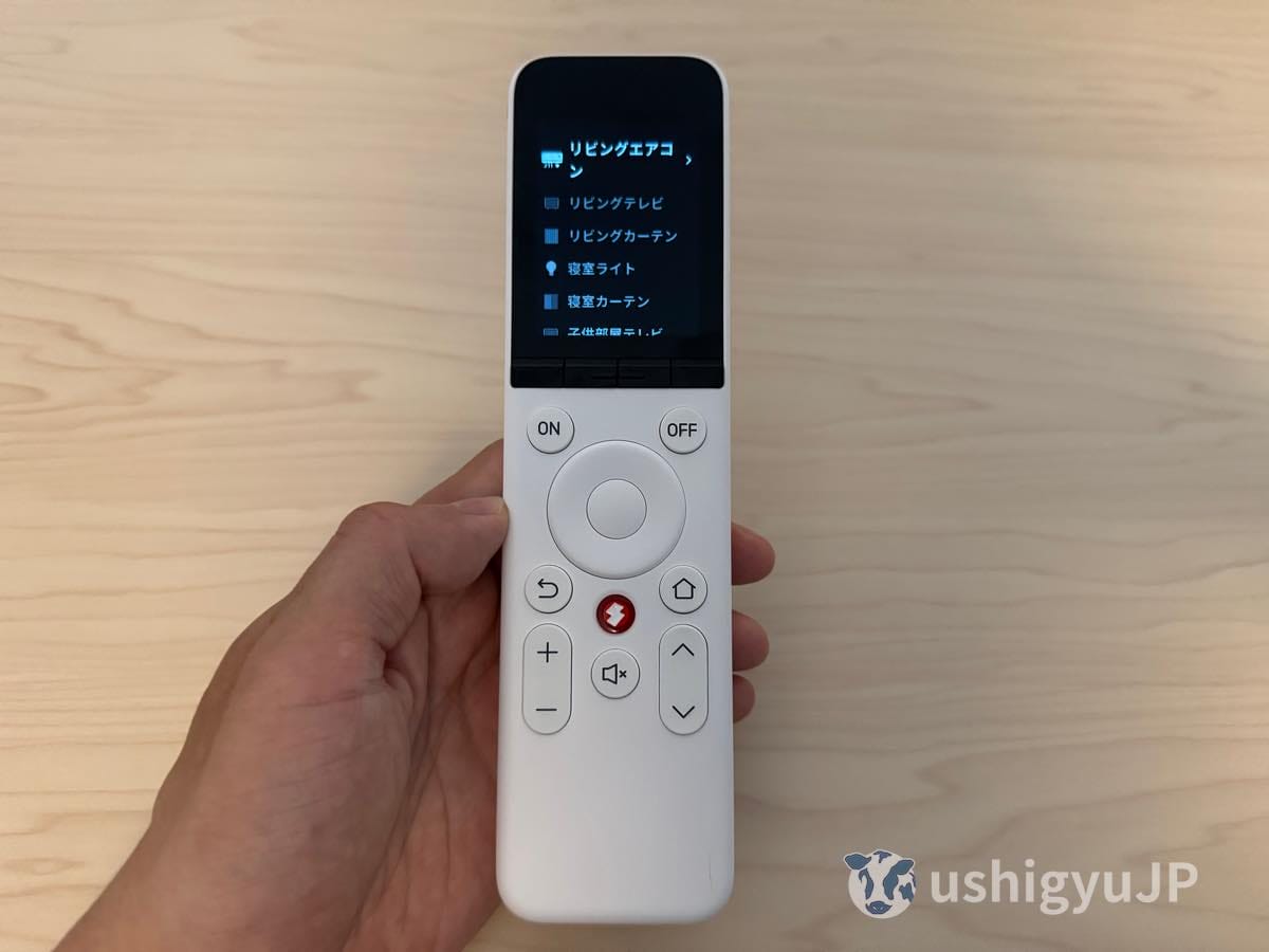 SwitchBot学習リモコン