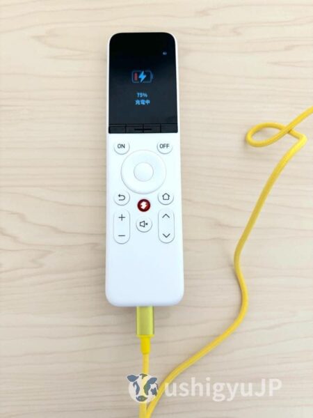 SwitchBotリモコンはUSB-Cポートからの充電式