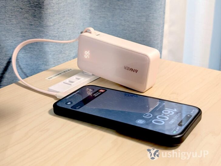 スマホもモバイルバッテリーも100%充電の状態でスタートできる