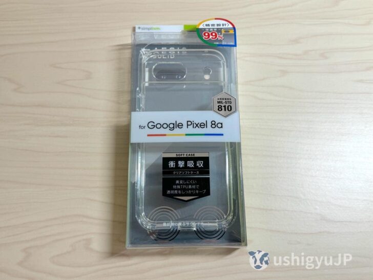Pixel 8aのクリアケース Aegis Solid