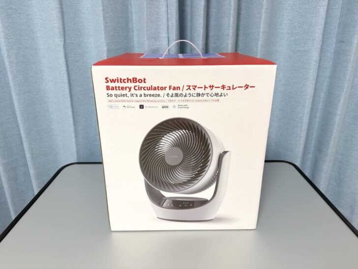 SwitchBotスマートサーキュレーターのパッケージ
