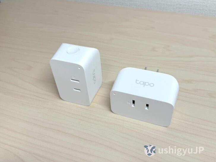 側面には電源スイッチがついている