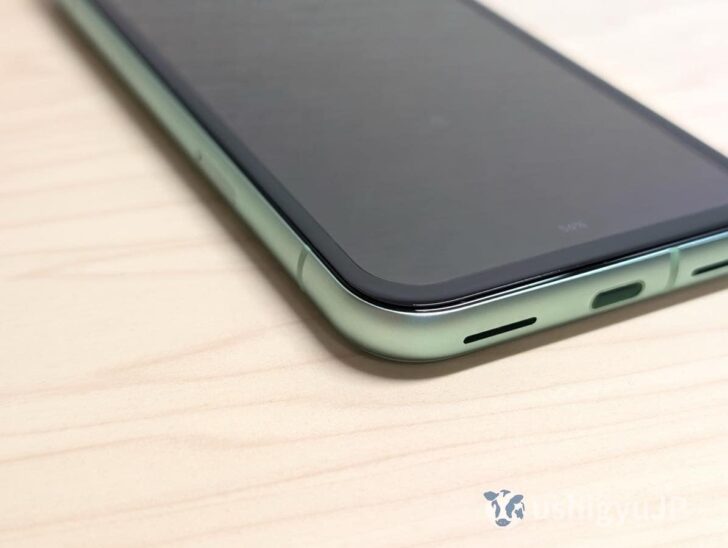 FLEX 3Dフィルムは縁まで保護する