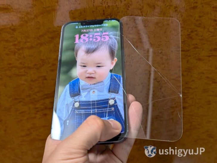 SimplismガラスフィルムのおかげでiPhoneディスプレイは無傷