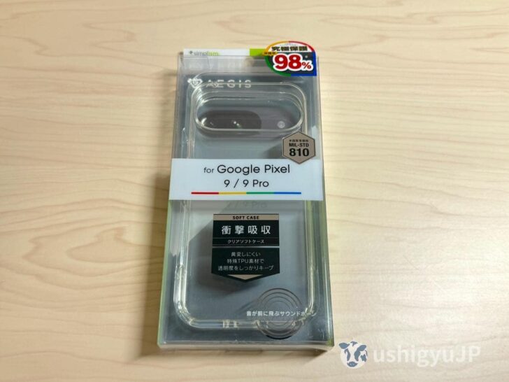 シンプルなPixel 9 Pro用クリアケースAEGIS