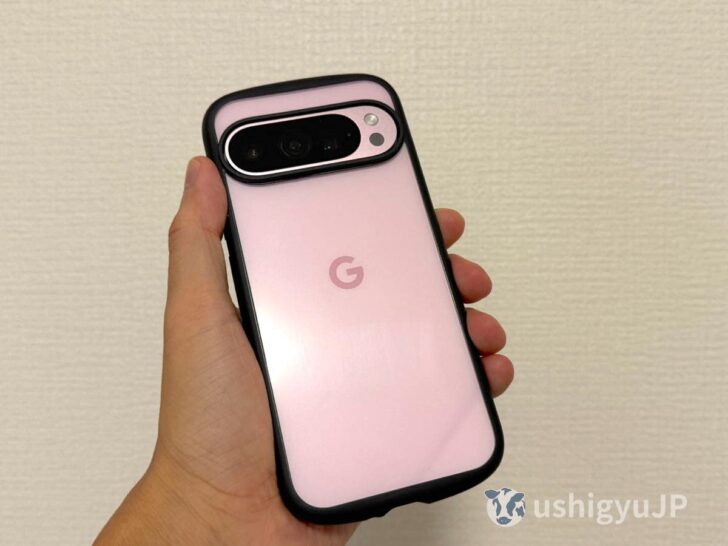Pixel 9 ProのLIGHT SHIELDケース