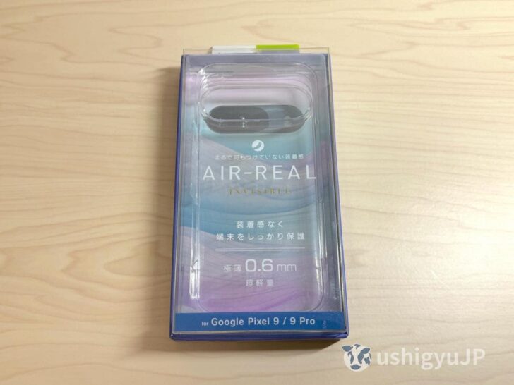 Pixel 9 ProのAIR-REAL INVISIBLEケース