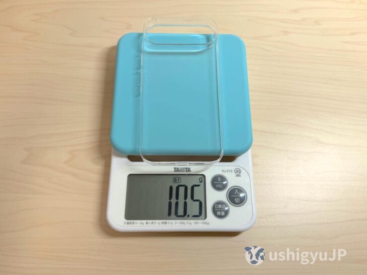 ケースのみの重量は10.5g