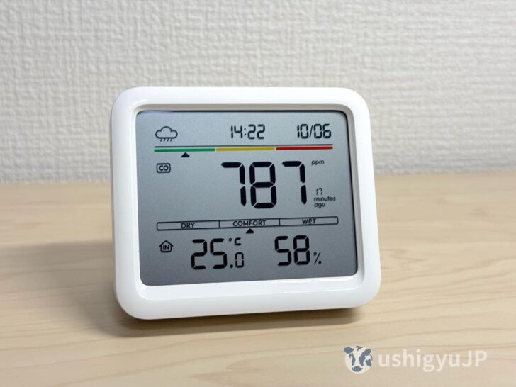 アプリでの位置情報設定が完了すると、CO2センサー左上に天気が表示される