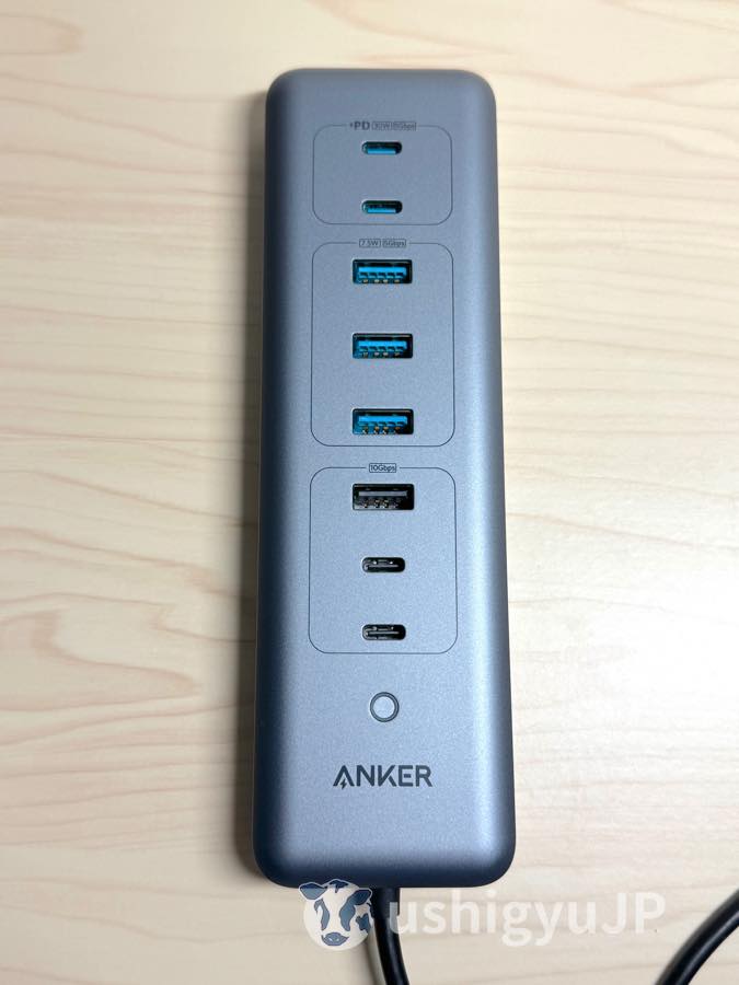 Anker USB-C データ ハブ (11-in-1, 10Gbps)をレビュー