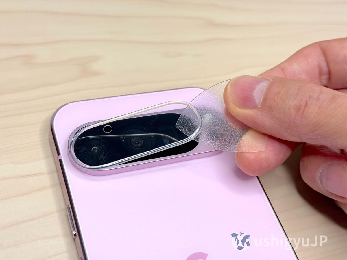 Pixel 9 Proのカメラレンズを徹底保護するガラス「PicPro Cushion」をレビュー